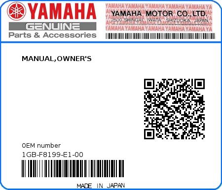 Product image: Yamaha - 1GB-F8199-E1-00 - MANUAL,OWNER'S  0