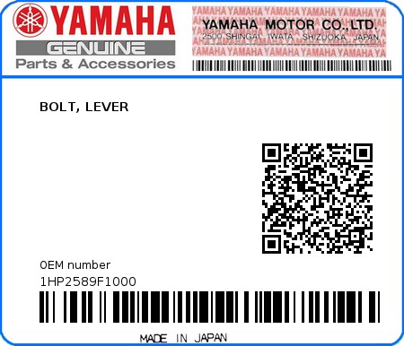 Product image: Yamaha - 1HP2589F1000 - BOLT, LEVER  0