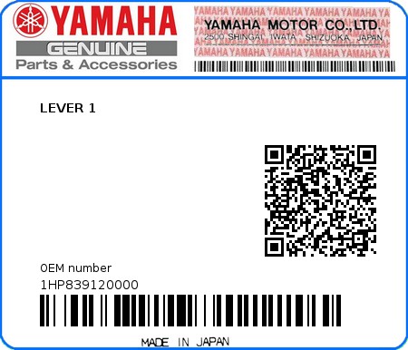 Product image: Yamaha - 1HP839120000 - LEVER 1  0