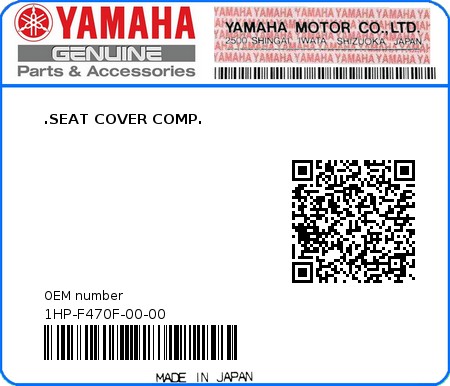 Product image: Yamaha - 1HP-F470F-00-00 - .SEAT COVER COMP.  0