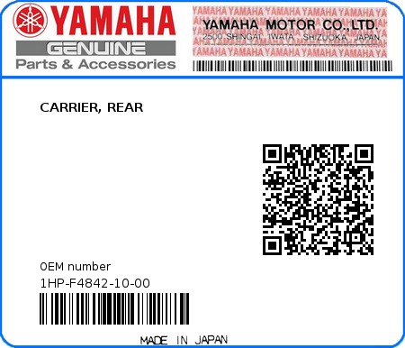 Product image: Yamaha - 1HP-F4842-10-00 - CARRIER, REAR  0
