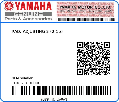 Product image: Yamaha - 1HX12169E000 - PAD, ADJUSTING 2 (2.15)  0
