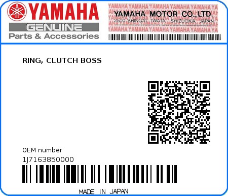 Product image: Yamaha - 1J7163850000 - RING, CLUTCH BOSS  0
