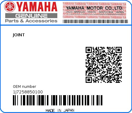 Product image: Yamaha - 1J7258850100 - JOINT  0
