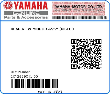 Product image: Yamaha - 1J7-26290-J1-00 - REAR VIEW MIRROR ASSY (RIGHT)  0