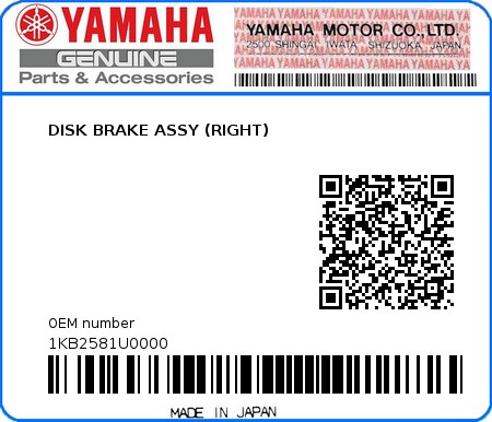 Product image: Yamaha - 1KB2581U0000 - DISK BRAKE ASSY (RIGHT)  0