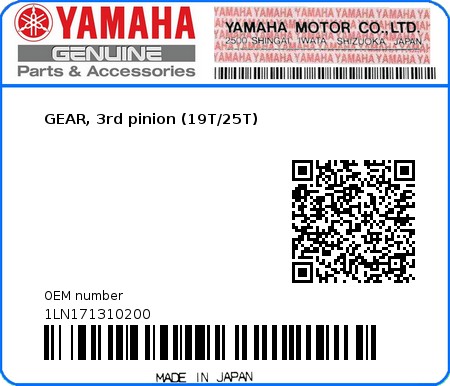 Product image: Yamaha - 1LN171310200 - GEAR, 3rd pinion (19T/25T)  0