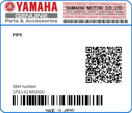 Product image: Yamaha - 1P6141960000 - PIPE  0