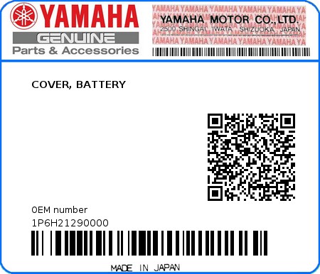Product image: Yamaha - 1P6H21290000 - COVER, BATTERY  0