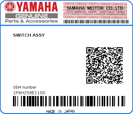 Product image: Yamaha - 1P6H259E1100 - SWITCH ASSY  0