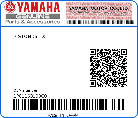 Product image: Yamaha - 1P81163100C0 - PISTON (STD)  0