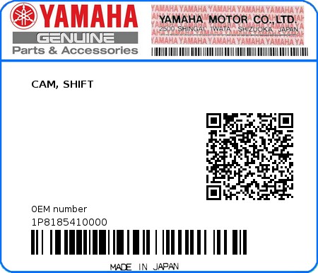 Product image: Yamaha - 1P8185410000 - CAM, SHIFT  0