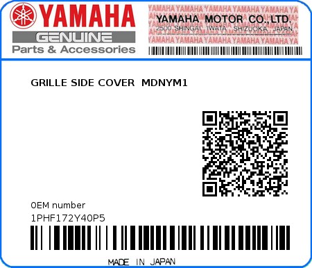 Product image: Yamaha - 1PHF172Y40P5 - GRILLE SIDE COVER  MDNYM1  0