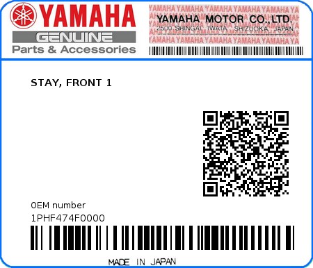 Product image: Yamaha - 1PHF474F0000 - STAY, FRONT 1  0