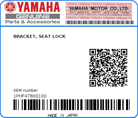 Product image: Yamaha - 1PHF478X0100 - BRACKET, SEAT LOCK  0
