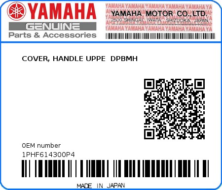 Product image: Yamaha - 1PHF614300P4 - COVER, HANDLE UPPE  DPBMH  0