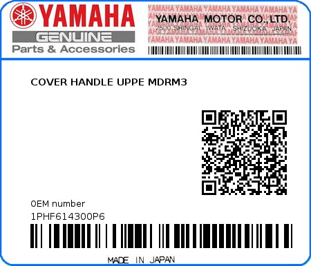 Product image: Yamaha - 1PHF614300P6 - COVER HANDLE UPPE MDRM3  0