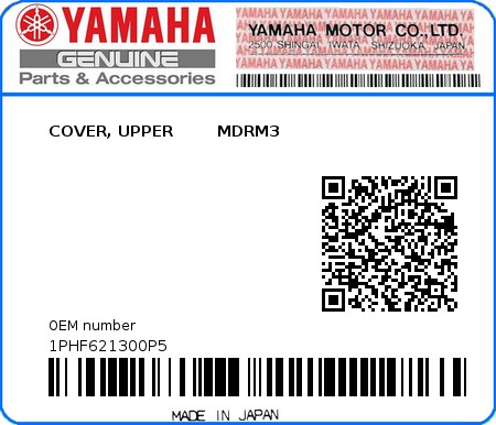 Product image: Yamaha - 1PHF621300P5 - COVER, UPPER        MDRM3  0