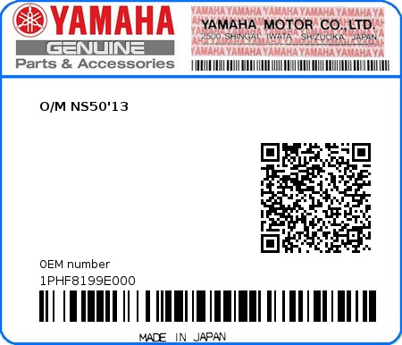 Product image: Yamaha - 1PHF8199E000 - O/M NS50'13  0