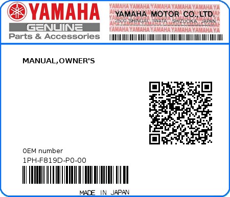 Product image: Yamaha - 1PH-F819D-P0-00 - MANUAL,OWNER'S  0