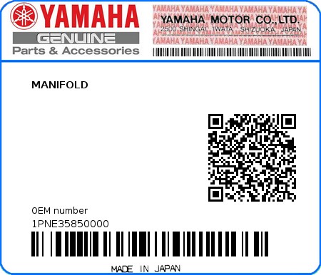 Product image: Yamaha - 1PNE35850000 - MANIFOLD  0