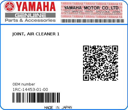 Product image: Yamaha - 1RC-14453-01-00 - JOINT, AIR CLEANER 1  0