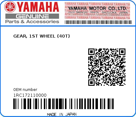 Product image: Yamaha - 1RC172110000 - GEAR, 1ST WHEEL (40T)  0