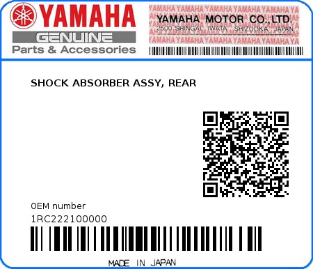 Product image: Yamaha - 1RC222100000 - SHOCK ABSORBER ASSY, REAR  0