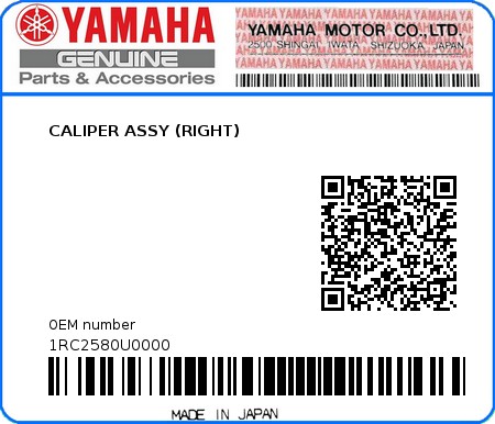 Product image: Yamaha - 1RC2580U0000 - CALIPER ASSY (RIGHT)  0