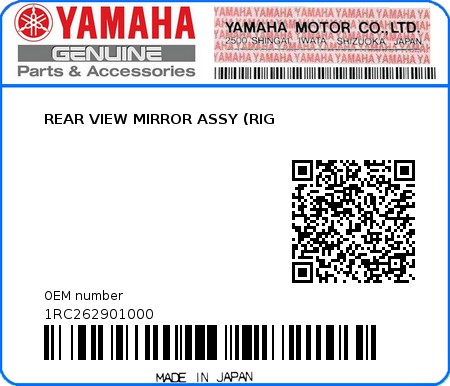 Product image: Yamaha - 1RC262901000 - REAR VIEW MIRROR ASSY (RIG  0