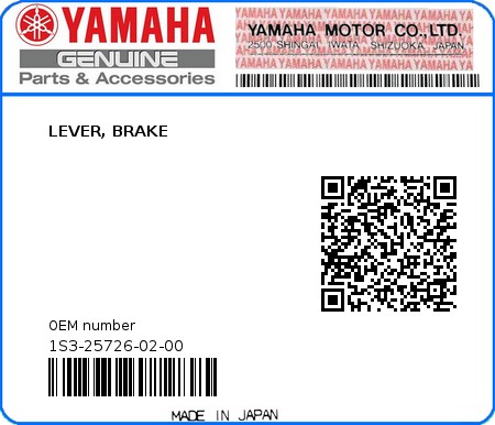 Product image: Yamaha - 1S3-25726-02-00 - LEVER, BRAKE  0