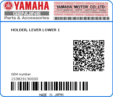 Product image: Yamaha - 1S3829130000 - HOLDER, LEVER LOWER 1  0