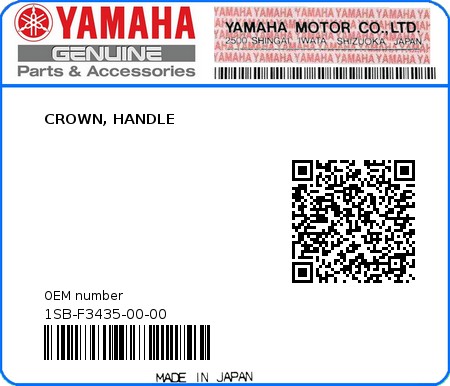 Product image: Yamaha - 1SB-F3435-00-00 - CROWN, HANDLE  0