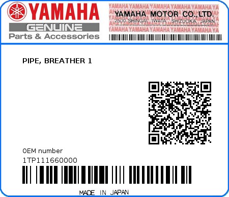 Product image: Yamaha - 1TP111660000 - PIPE, BREATHER 1  0