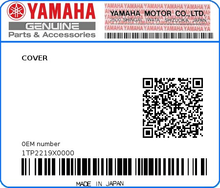 Product image: Yamaha - 1TP2219X0000 - COVER  0