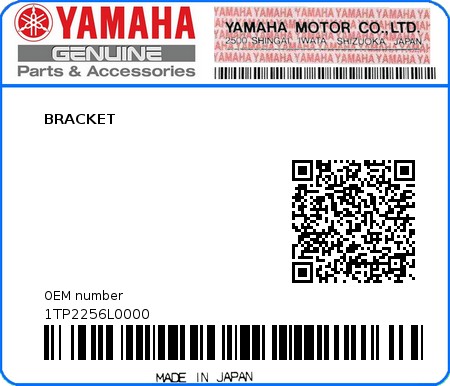 Product image: Yamaha - 1TP2256L0000 - BRACKET  0
