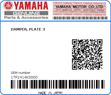 Product image: Yamaha - 1TP2414K0000 - DAMPER, PLATE 3  0