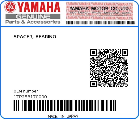 Product image: Yamaha - 1TP253170000 - SPACER, BEARING  0