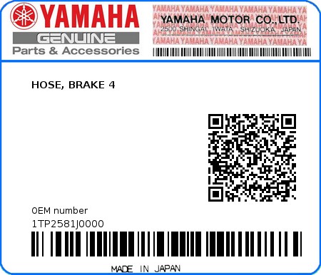 Product image: Yamaha - 1TP2581J0000 - HOSE, BRAKE 4  0