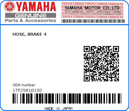 Product image: Yamaha - 1TP2581J0100 - HOSE, BRAKE 4  0