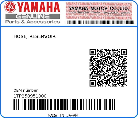Product image: Yamaha - 1TP258951000 - HOSE, RESERVOIR  0