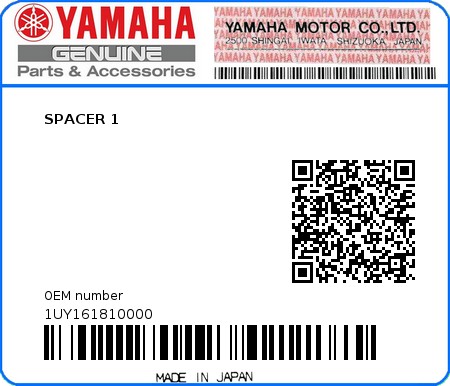 Product image: Yamaha - 1UY161810000 - SPACER 1  0