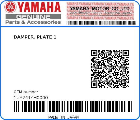 Product image: Yamaha - 1UY2414H0000 - DAMPER, PLATE 1  0