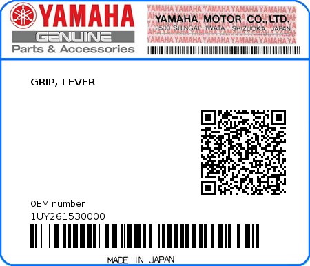 Product image: Yamaha - 1UY261530000 - GRIP, LEVER  0