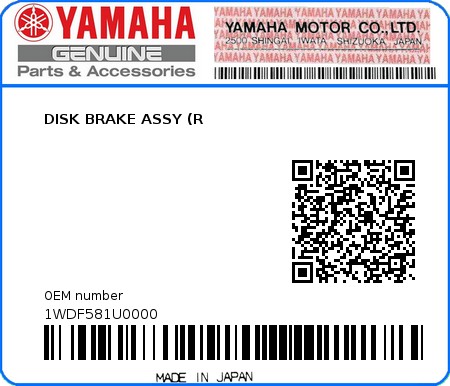 Product image: Yamaha - 1WDF581U0000 - DISK BRAKE ASSY (R  0