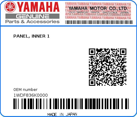 Product image: Yamaha - 1WDF836K0000 - PANEL, INNER 1  0