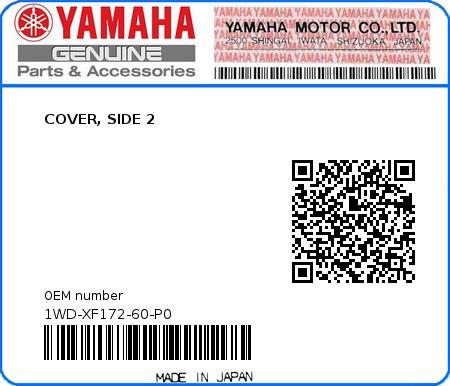 Product image: Yamaha - 1WD-XF172-60-P0 - COVER, SIDE 2  0