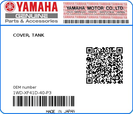 Product image: Yamaha - 1WD-XF41D-40-P3 - COVER, TANK  0
