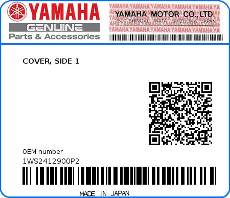 Product image: Yamaha - 1WS2412900P2 - COVER, SIDE 1  0