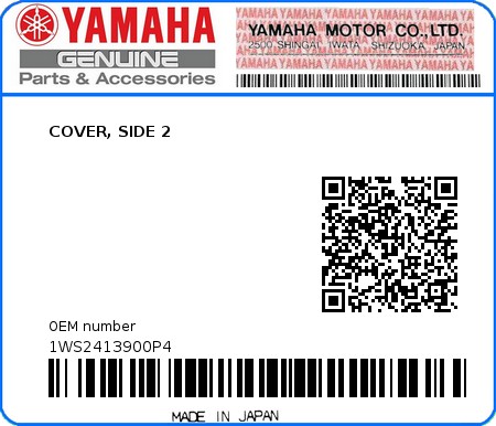 Product image: Yamaha - 1WS2413900P4 - COVER, SIDE 2  0
